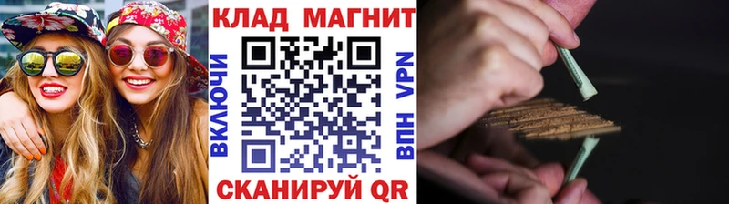 Как найти наркотики Аткарск Каннабис  Альфа ПВП  Гашиш  Меф 