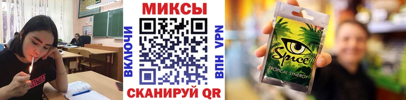 цены наркотик  Аткарск  hydra рабочий сайт  БУТИРАТ GHB 