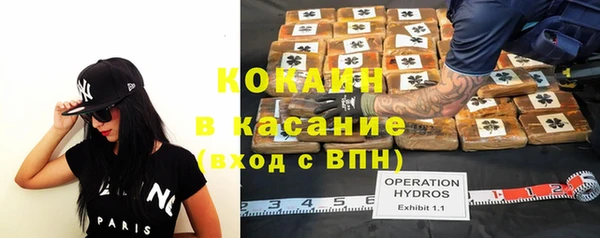 гашишное масло Переславль-Залесский