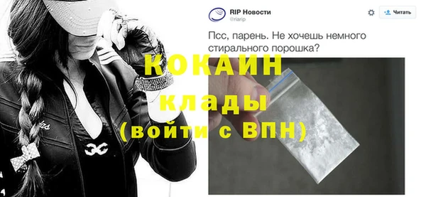 гашишное масло Переславль-Залесский
