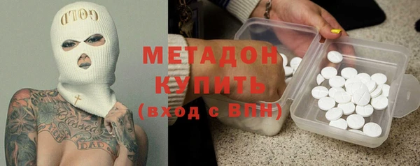 амф Пересвет
