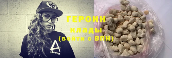 амф Пересвет