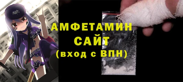 гашишное масло Переславль-Залесский