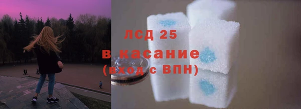 гашишное масло Переславль-Залесский