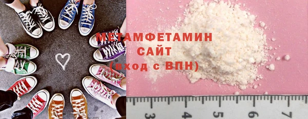 амф Пересвет