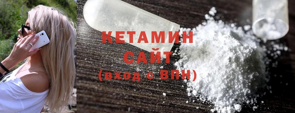 амф Пересвет